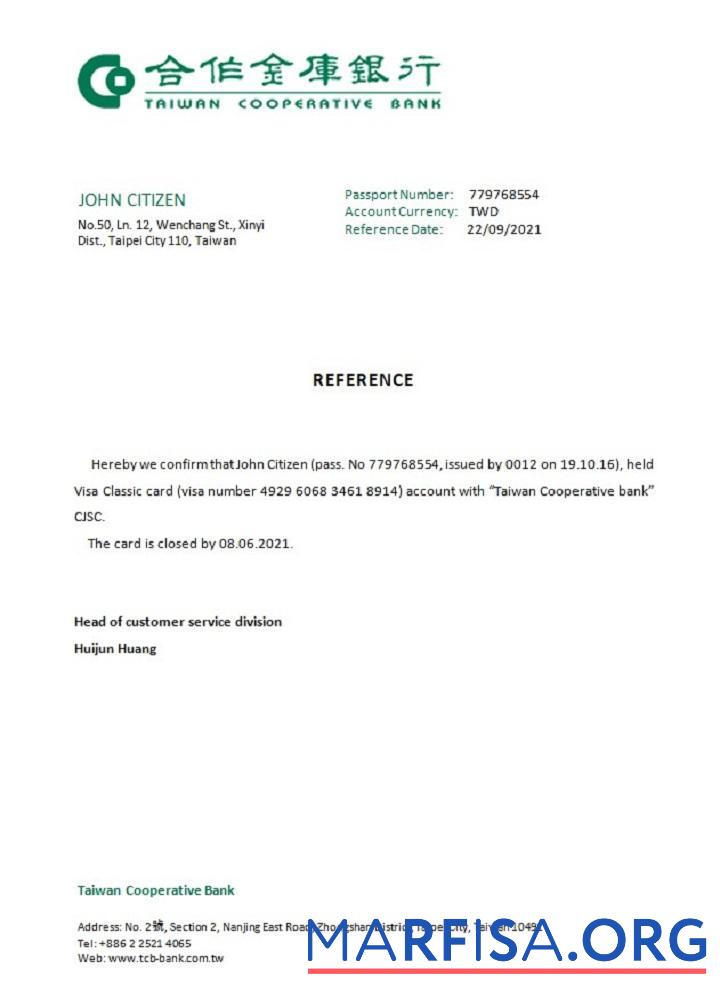 Realistic Taiwan Taiwan Cooperative Bank closure reference example